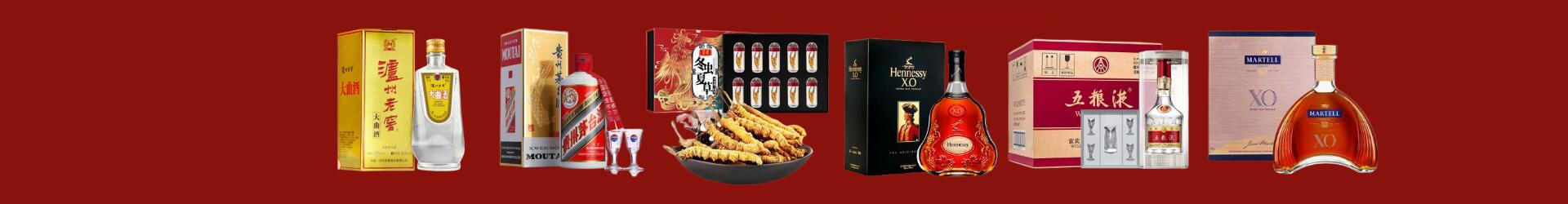 晋源区聚信烟酒经营部
