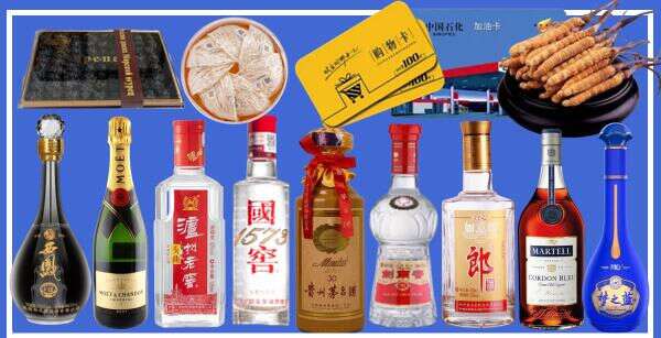 晋源区聚信烟酒经营部